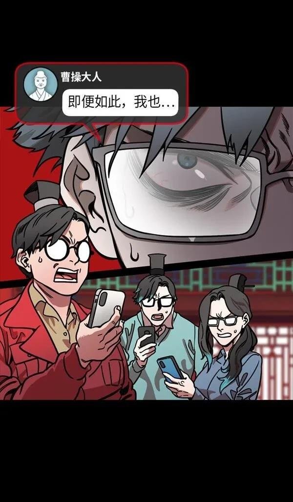 第221话