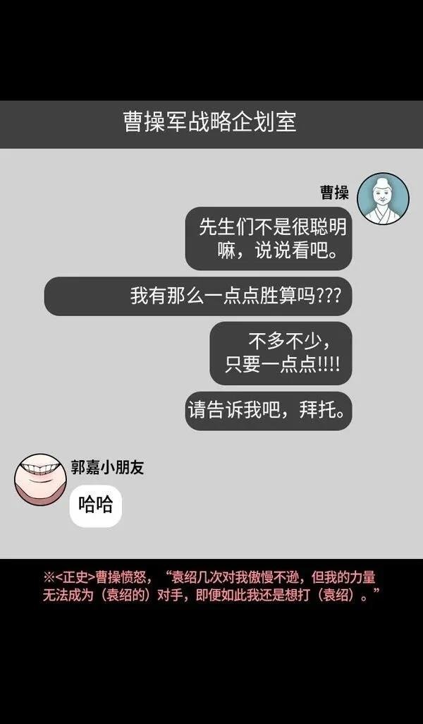 第221话