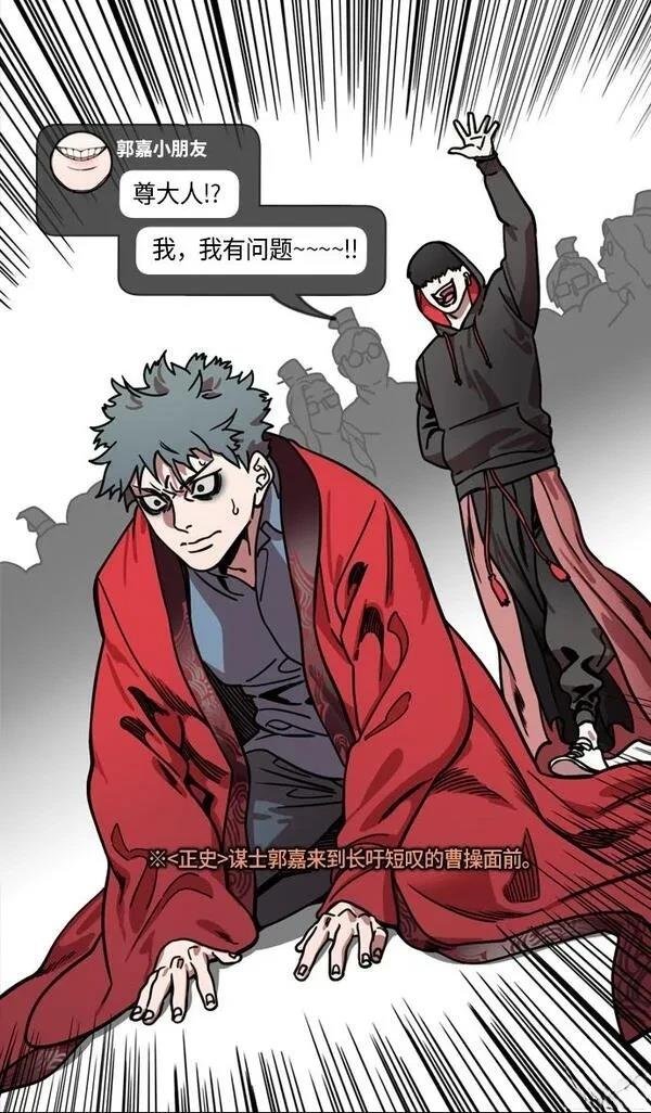 第221话
