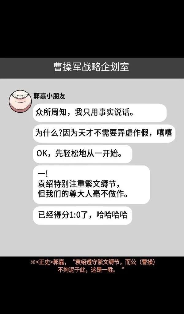 第221话