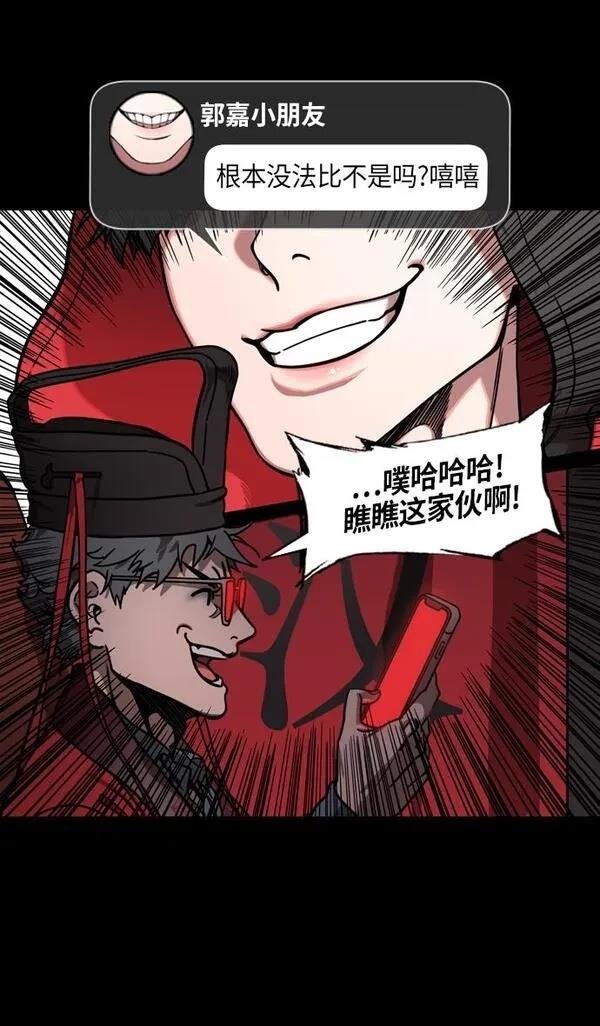 第221话