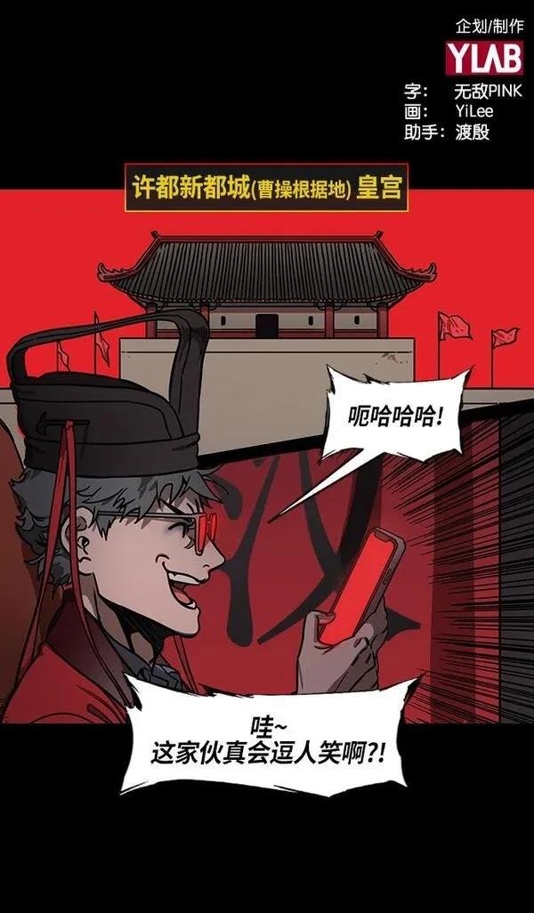 第222话