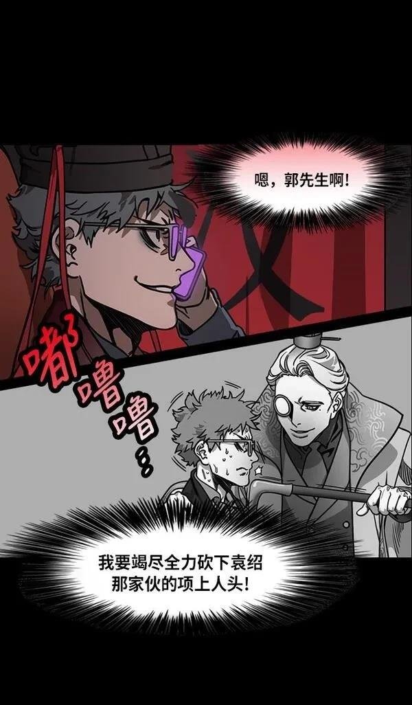 第222话