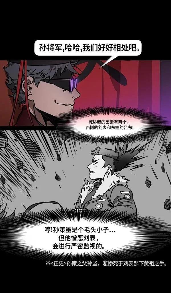 第222话