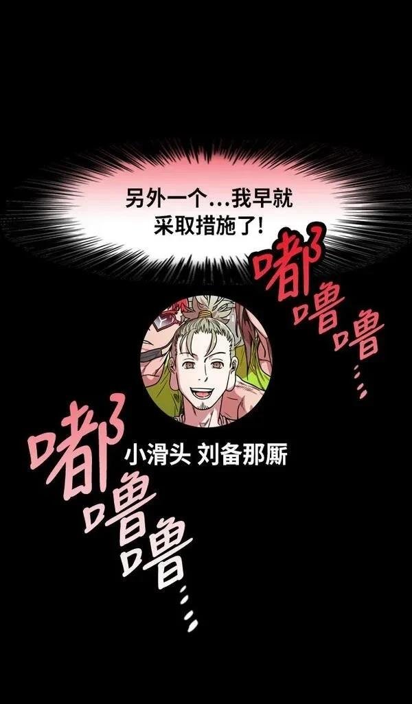 第222话