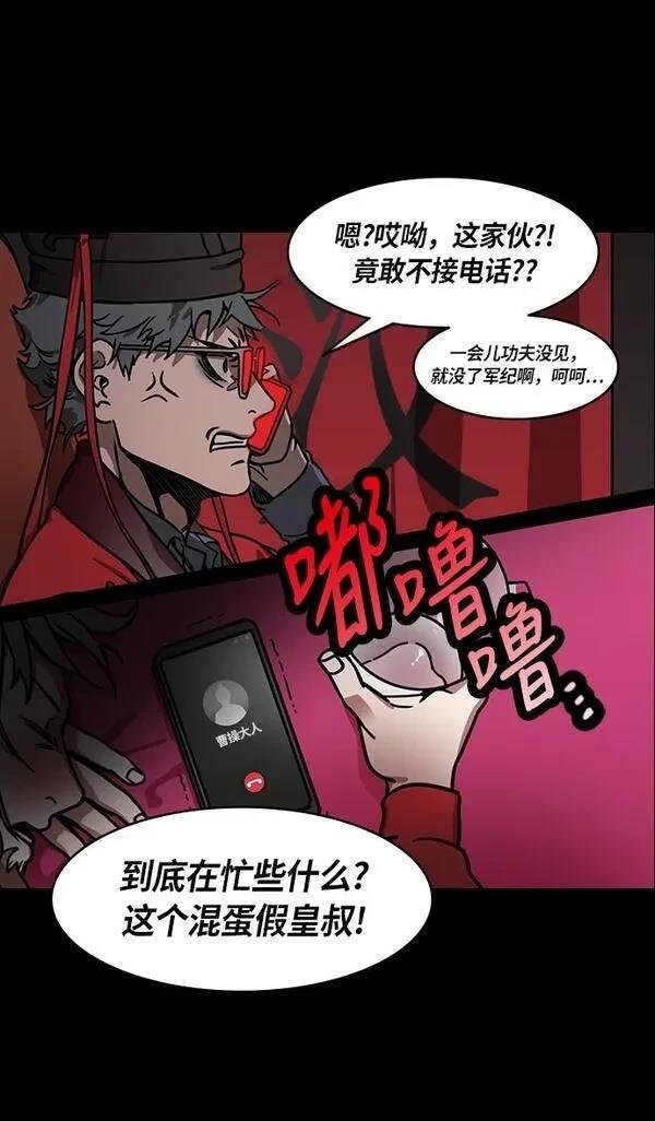 第222话