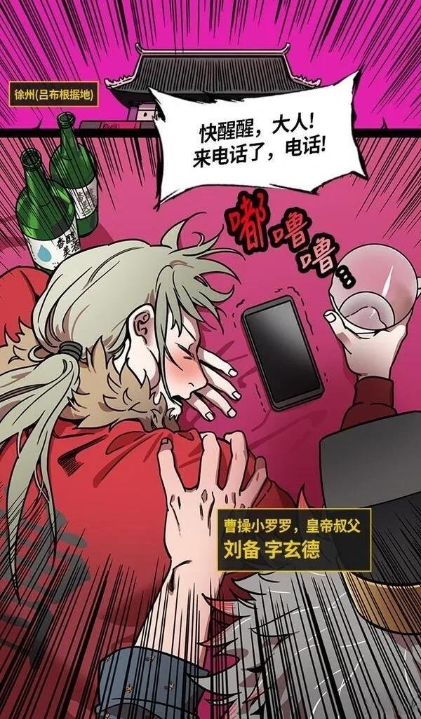 第222话