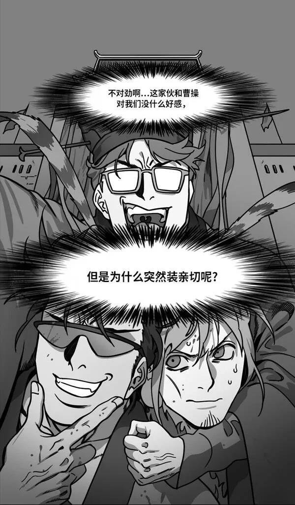 第222话