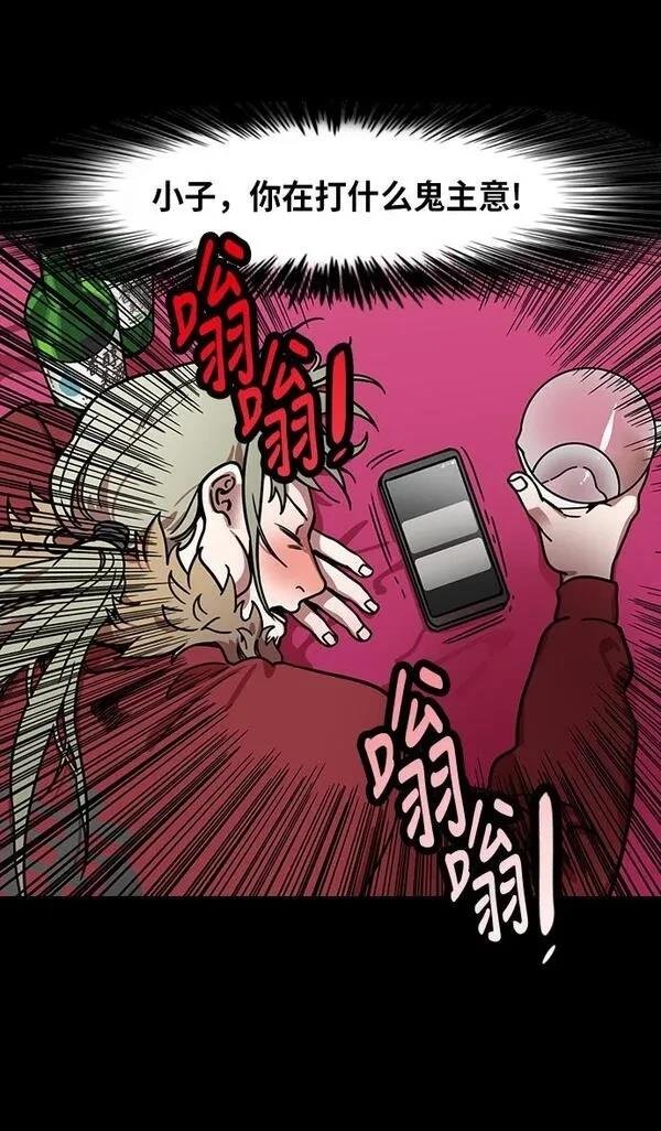 第222话