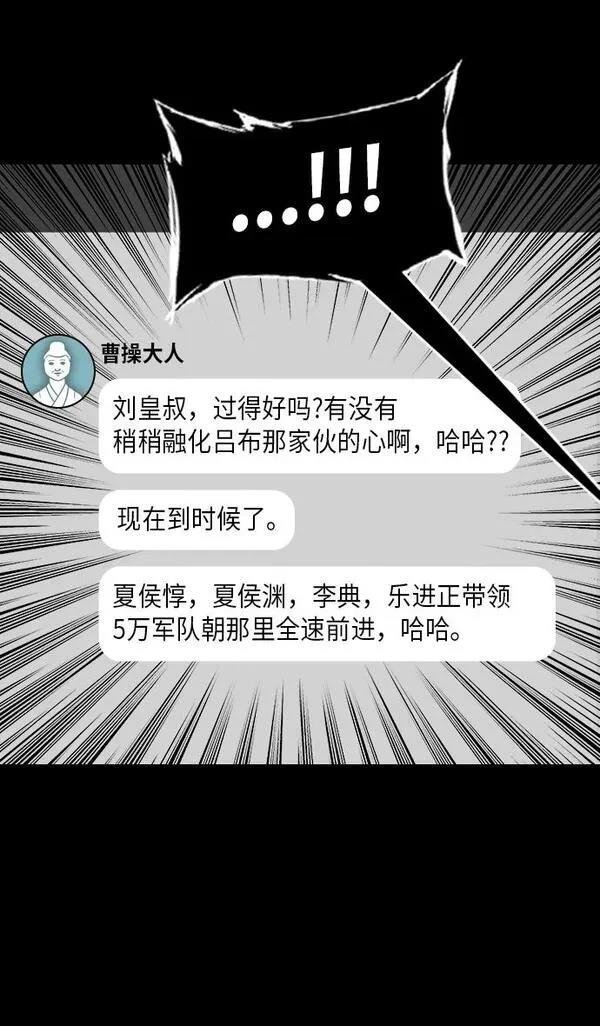 第222话