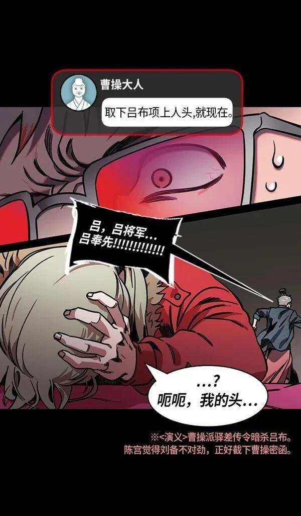 第222话