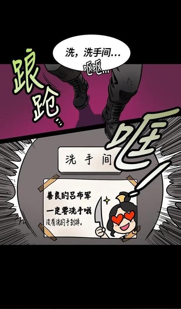 第222话