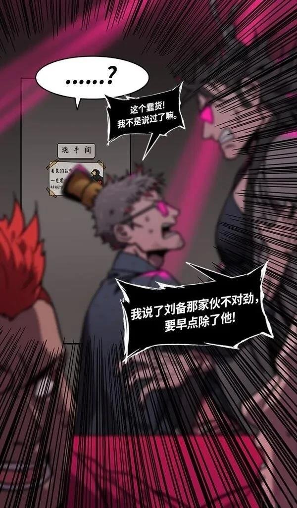 第222话