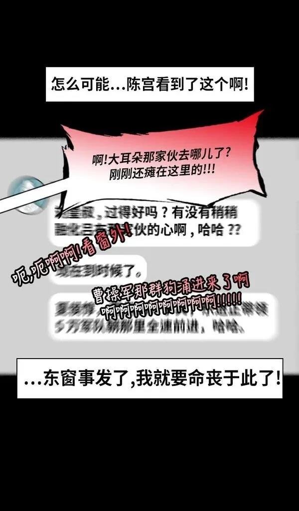 第222话