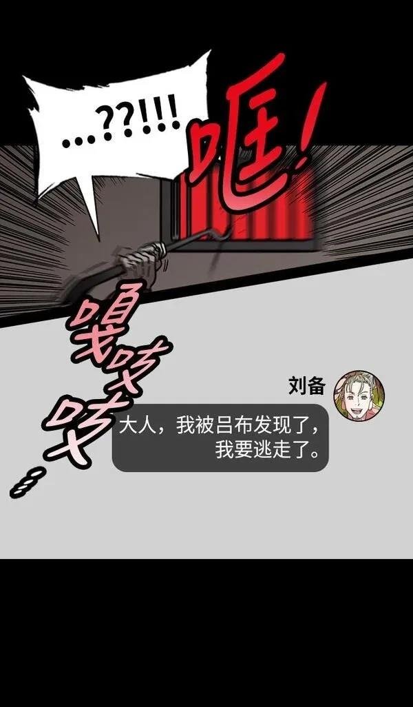 第222话