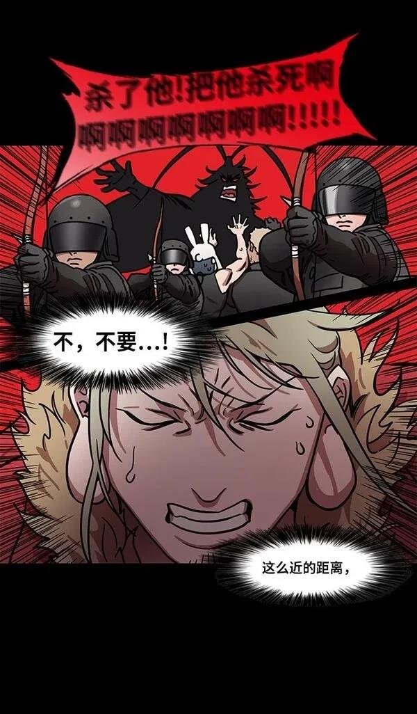 第222话