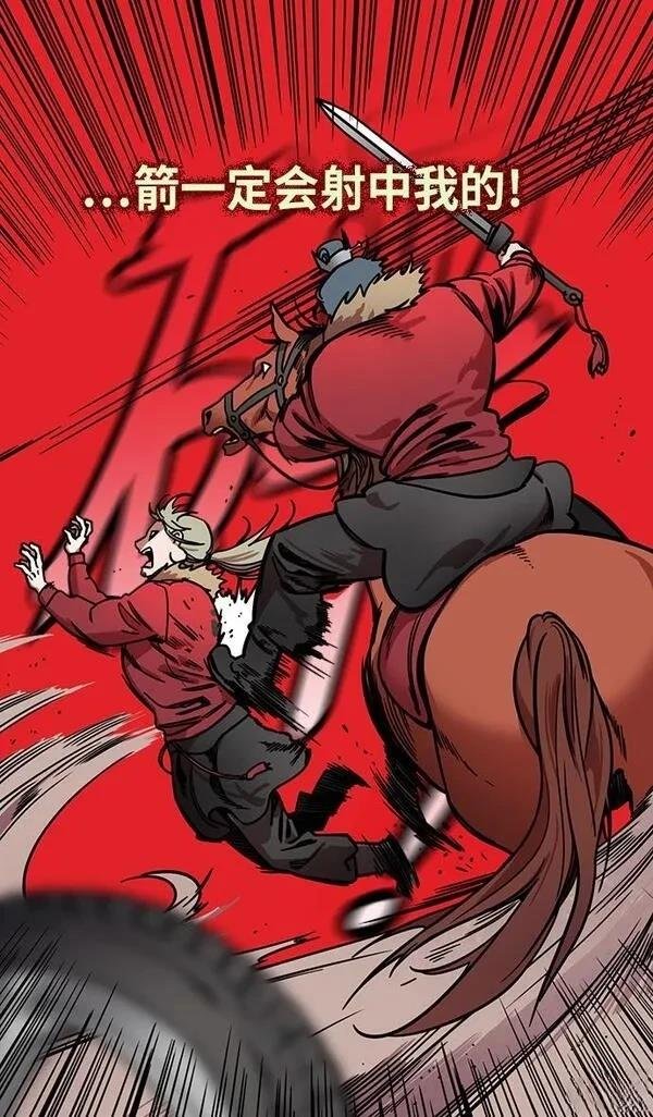 第222话