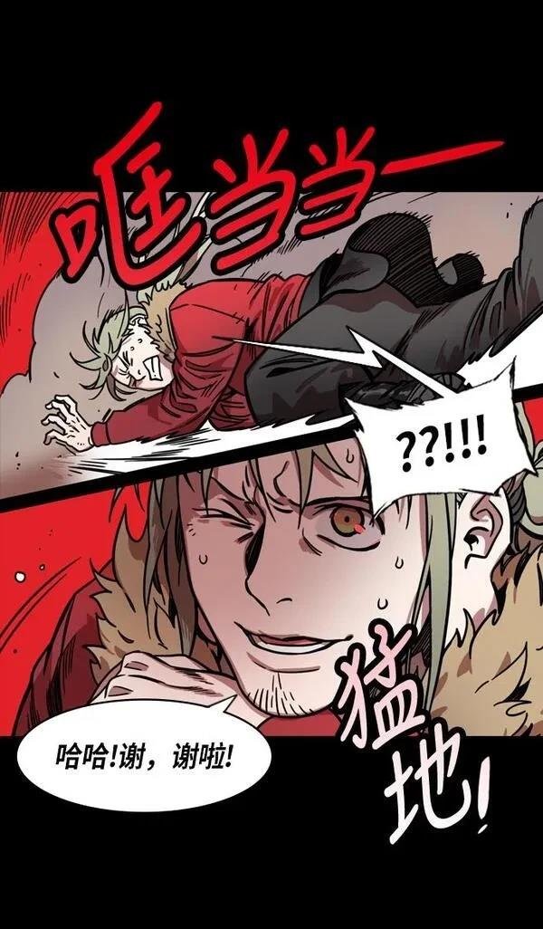 第222话