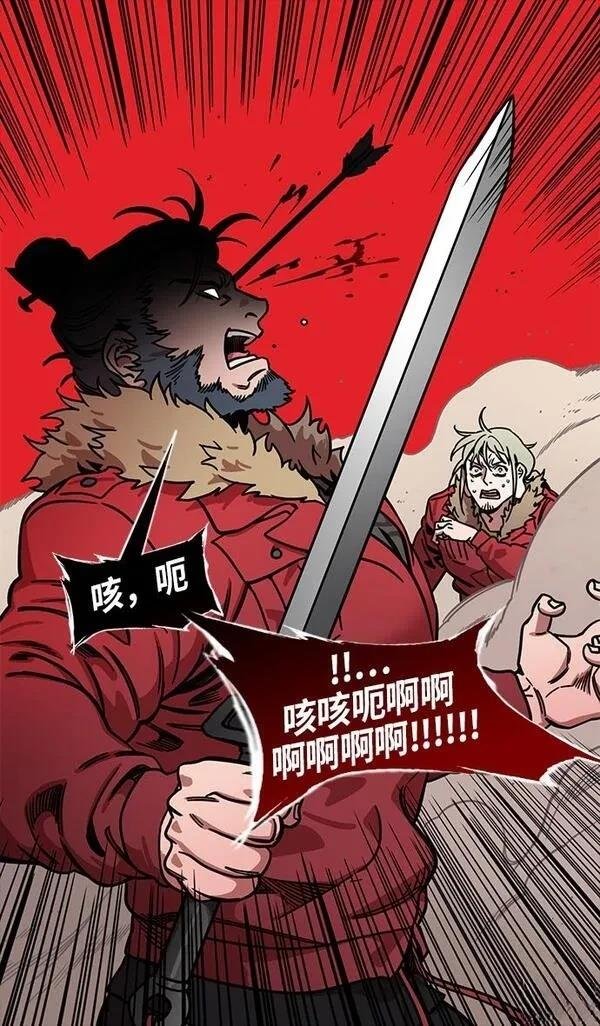 第222话