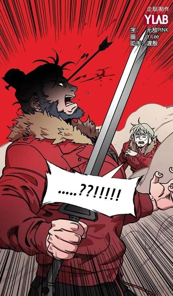 第223话