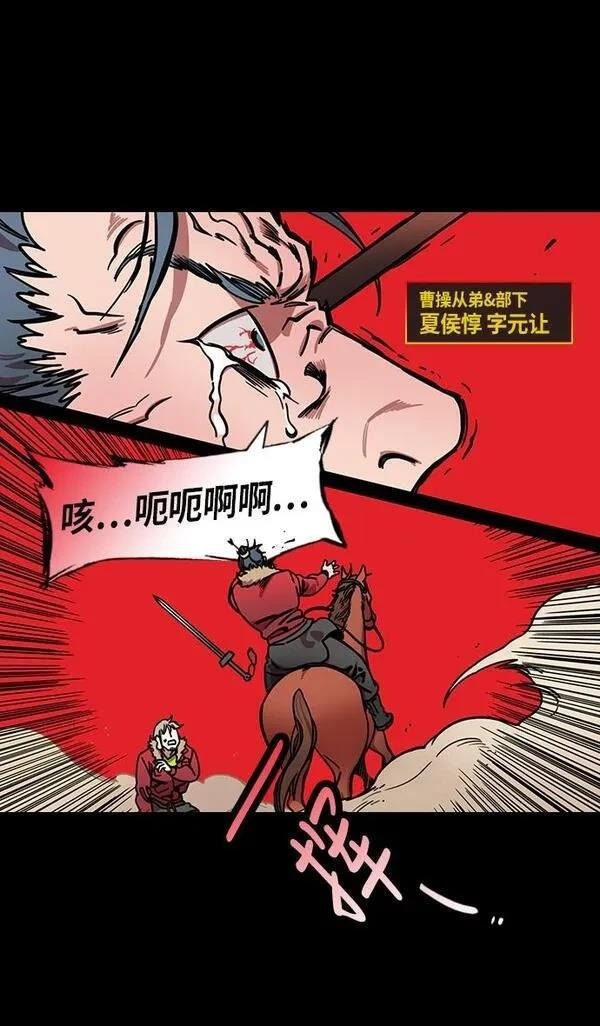 第223话
