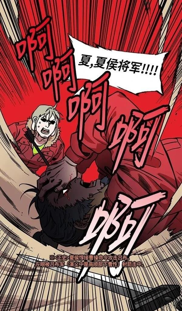 第223话