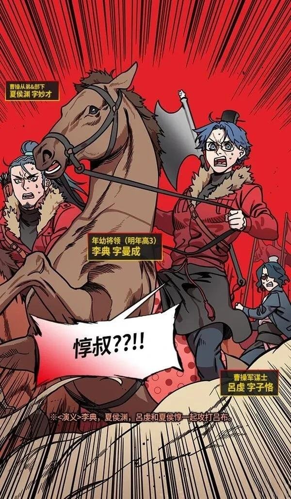 第223话