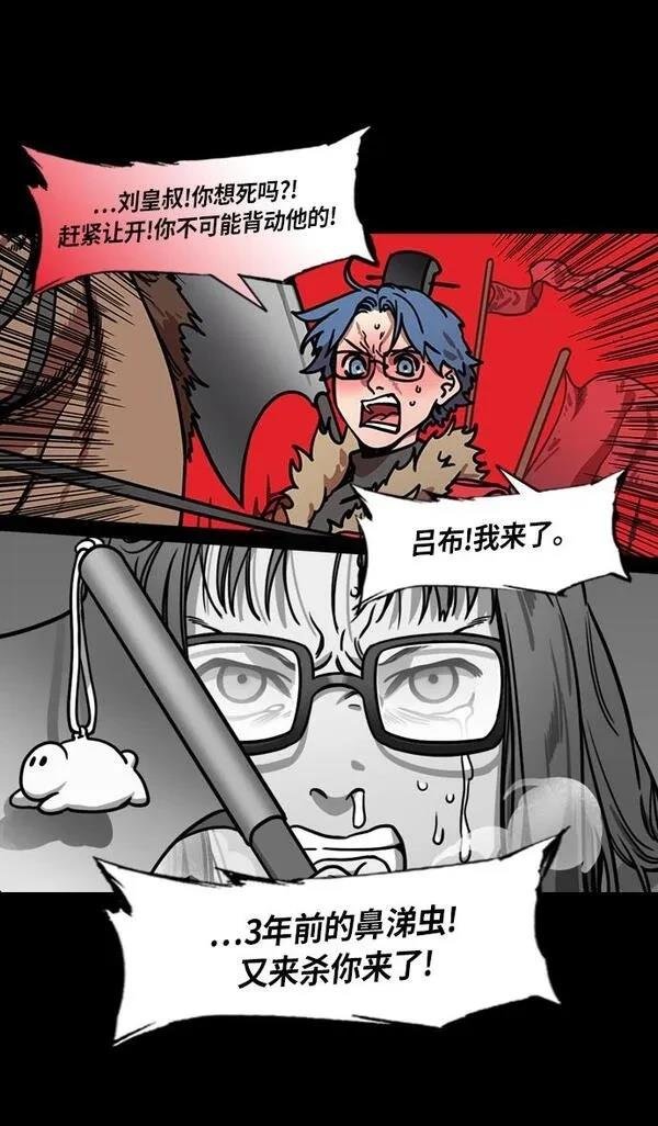 第223话