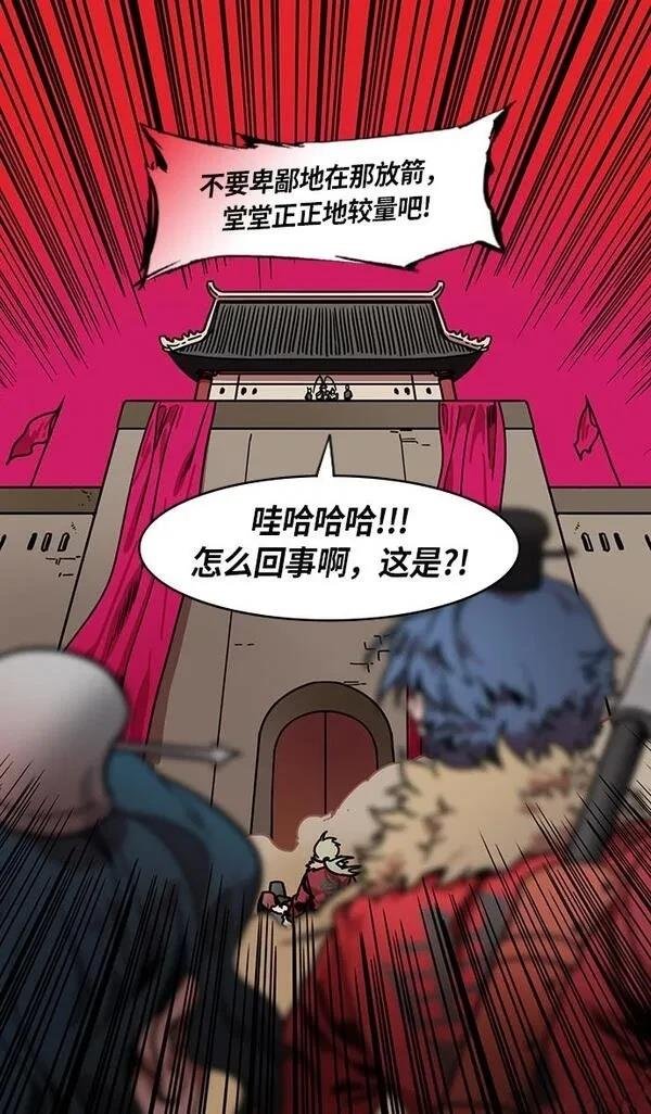第223话