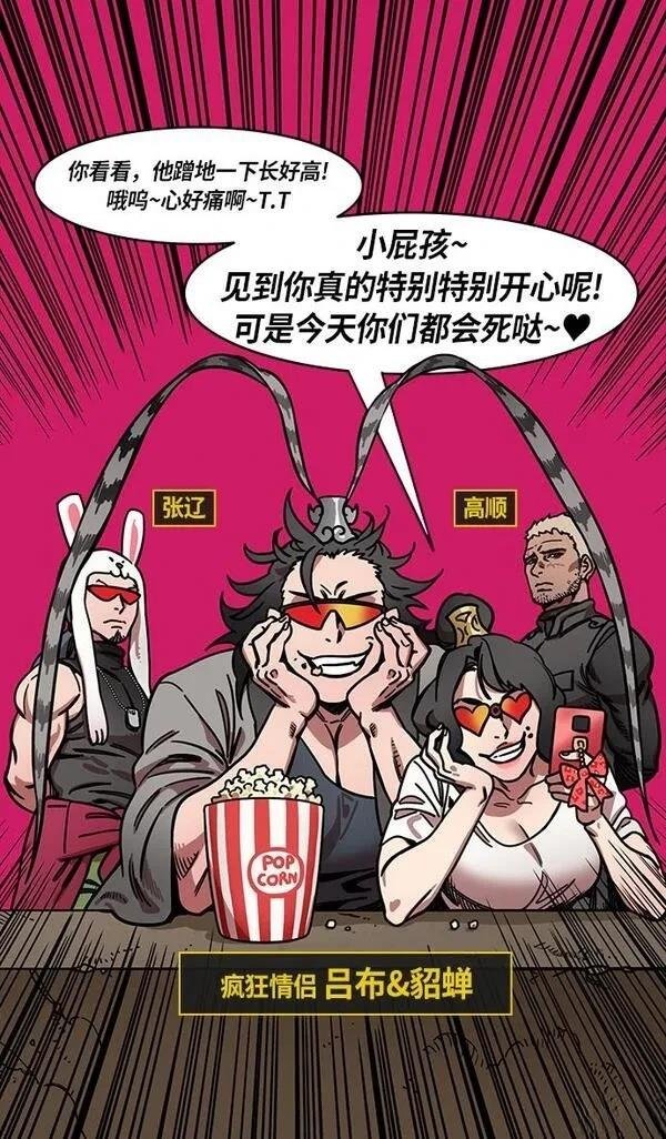 第223话