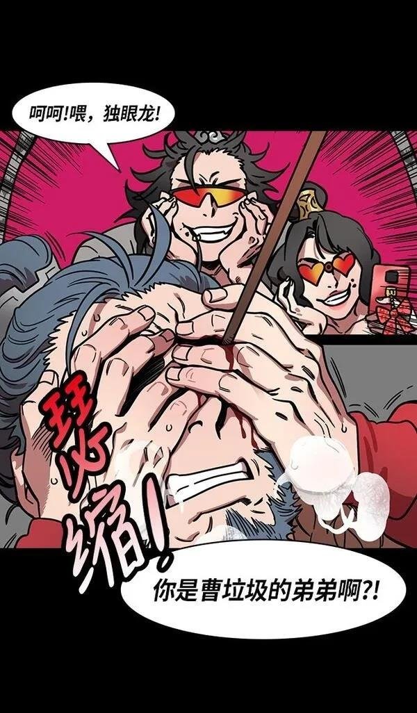 第223话