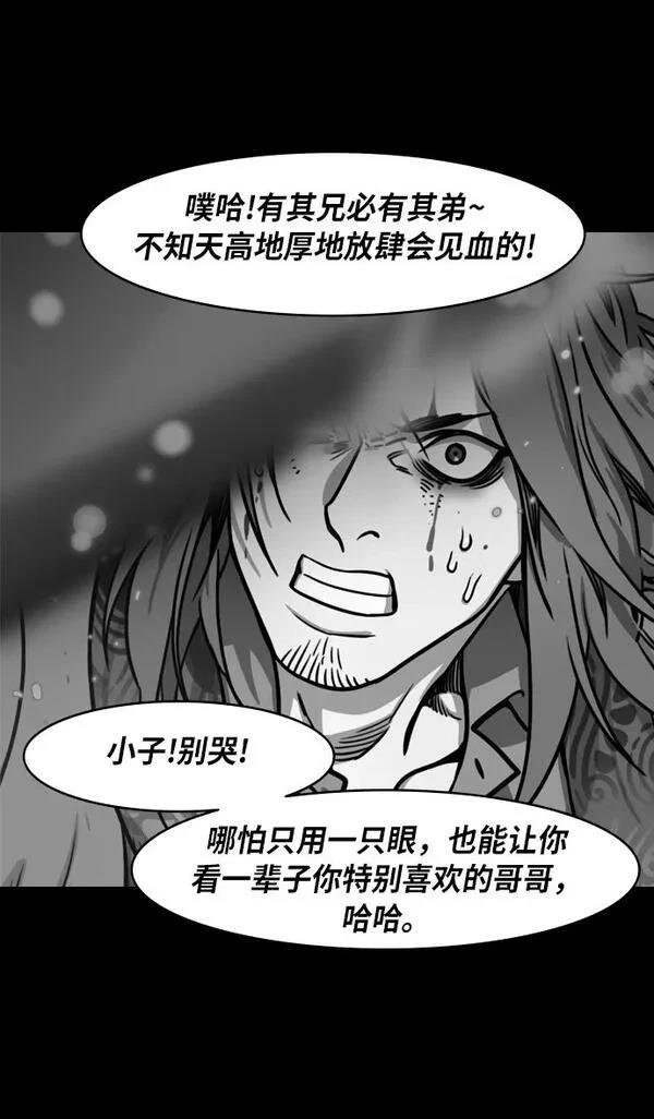 第223话