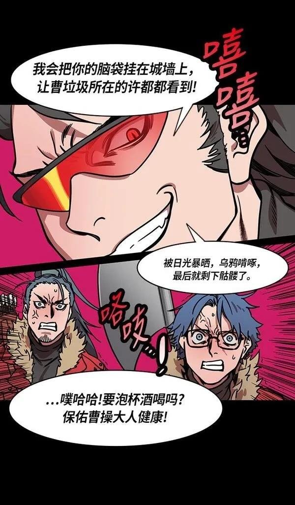 第223话