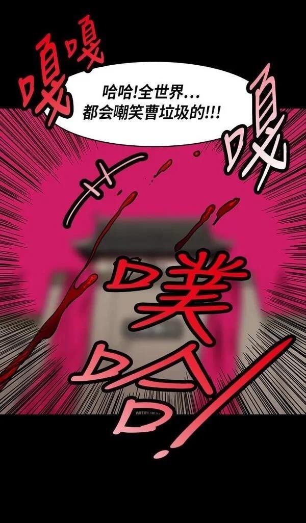 第223话