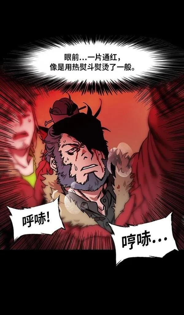 第223话