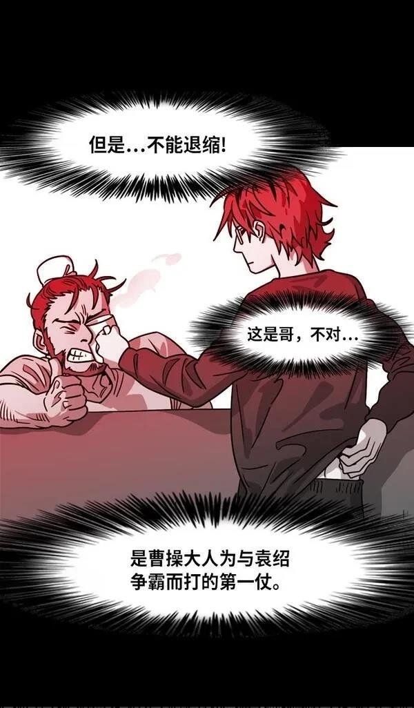 第223话
