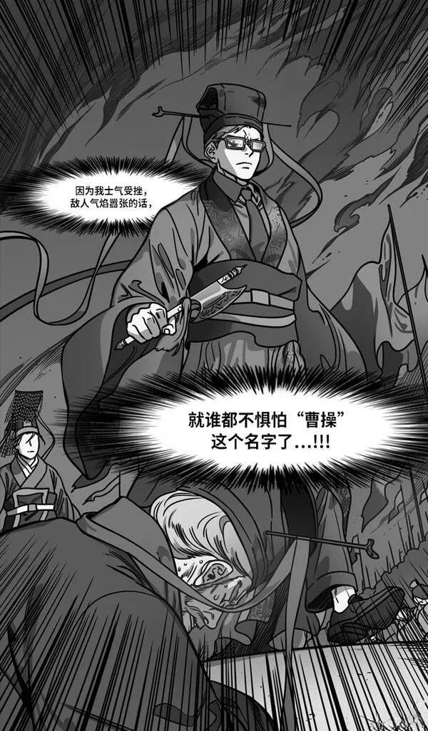 第223话