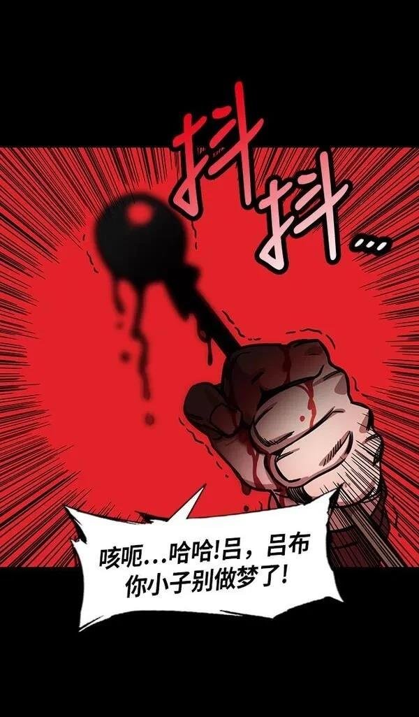 第223话