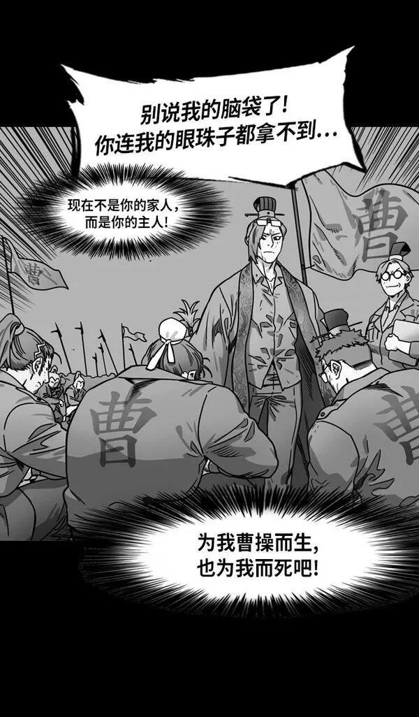 第223话