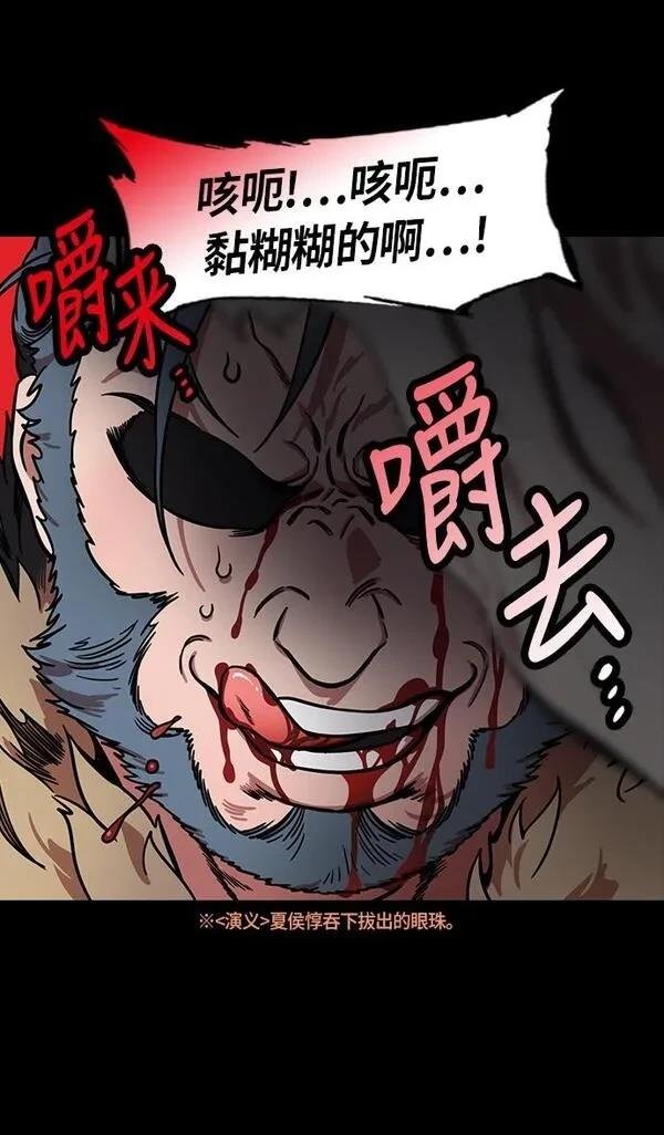 第223话