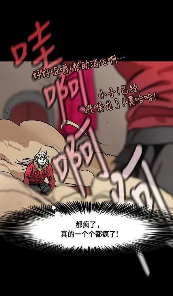 第223话