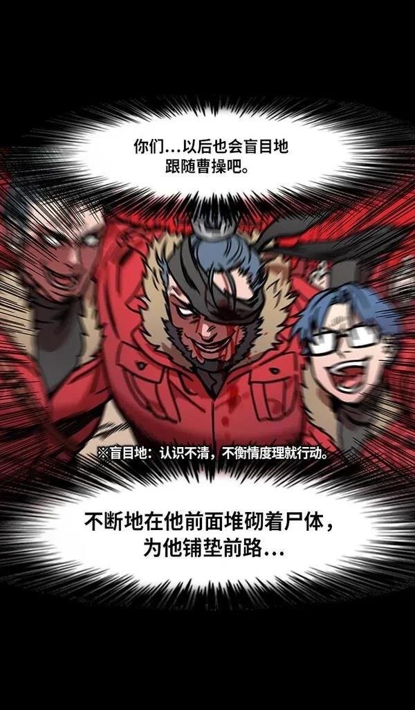 第223话