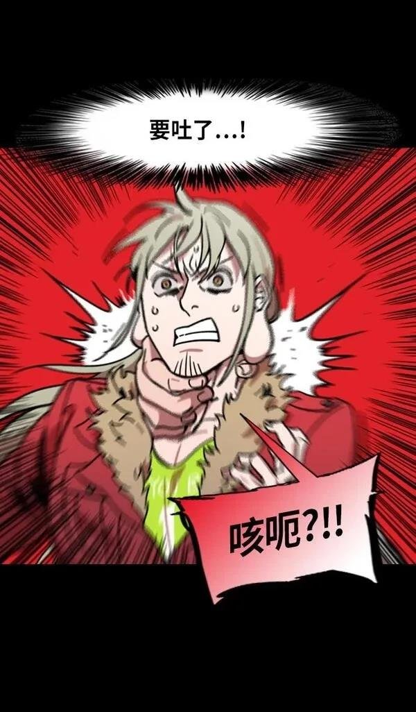 第223话