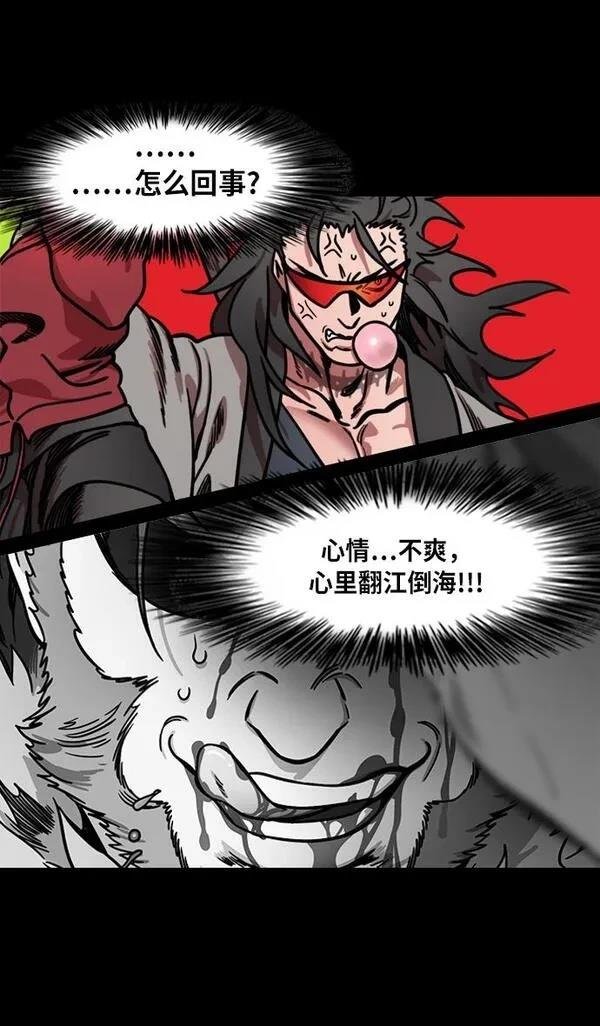 第223话