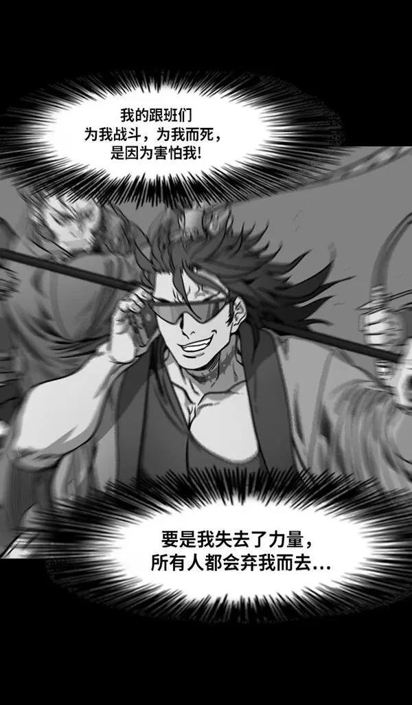 第223话