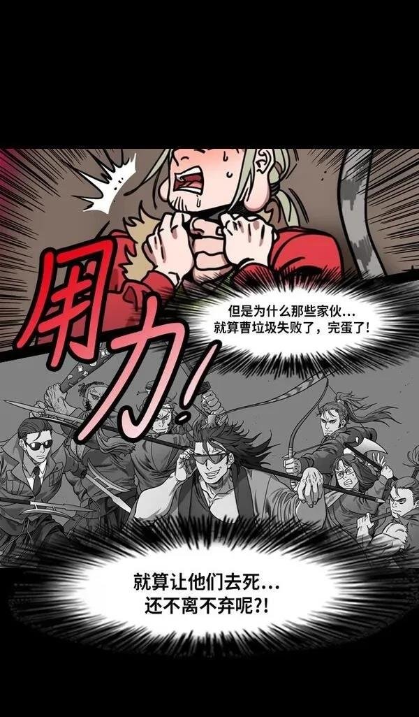 第223话