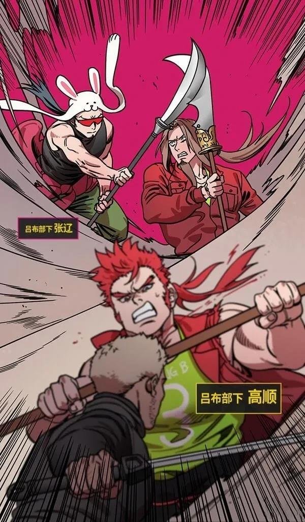 第224话