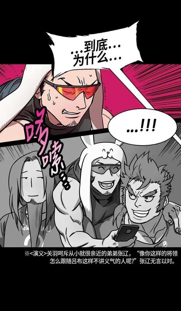 第224话