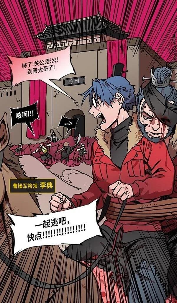 第224话