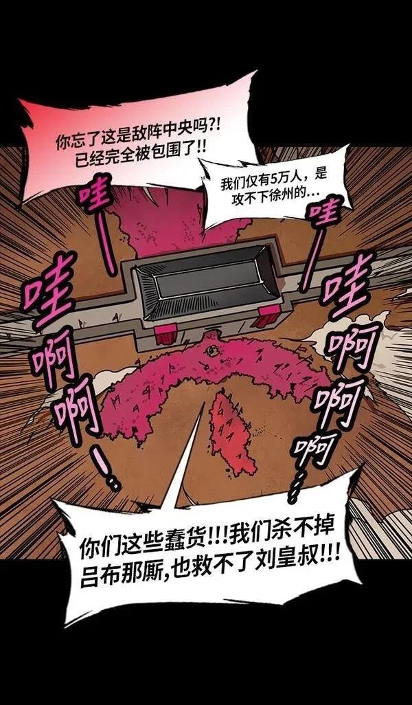 第224话